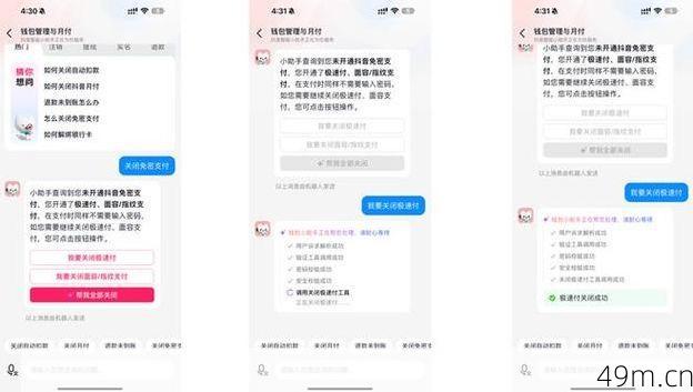平台客服解决不了我的问题，我该怎么办？还有其他路子可以走吗？