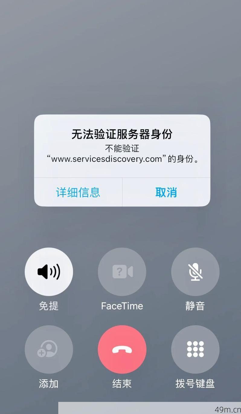 邮箱验证不通过怎么办？我踩过的坑和解决办法全在这儿了