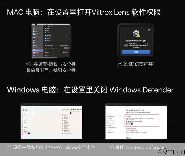 如何下载AF2024安卓版？我的亲身经验与避坑指南