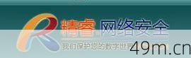 港澳高手论坛有手机版APP吗?——我的亲身探索与实用指南