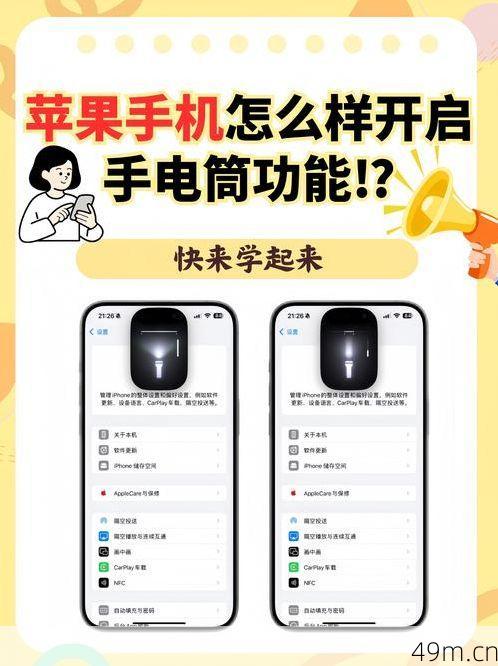 觅澜App到底能干什么?我用了一年,手把手告诉你它的核心功能