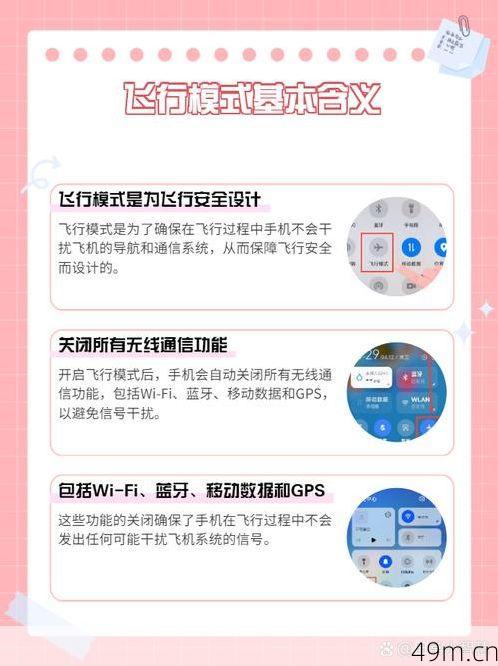 觅澜App到底能干什么?我用了一年,手把手告诉你它的核心功能