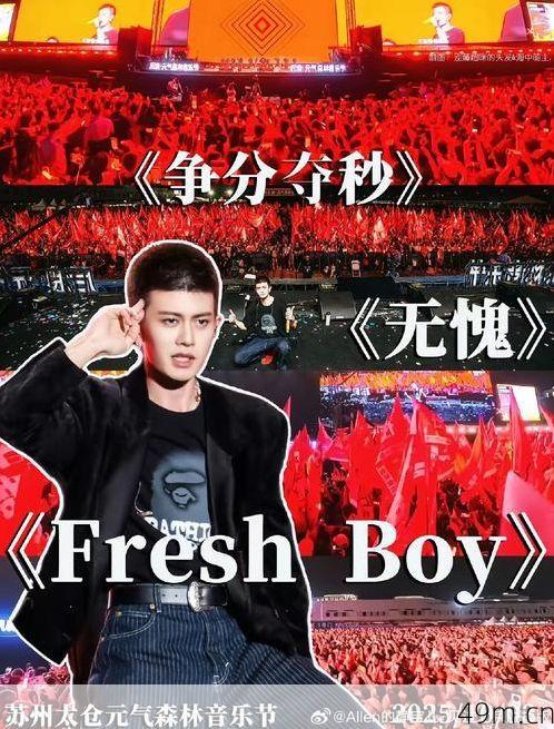 他笑嘻嘻的搓了一把他那张满脸的胡髭,这背后藏着什么网络骚操作?