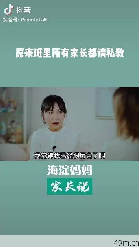 talk国际版怎么下载?我踩过的坑和总结的靠谱方法