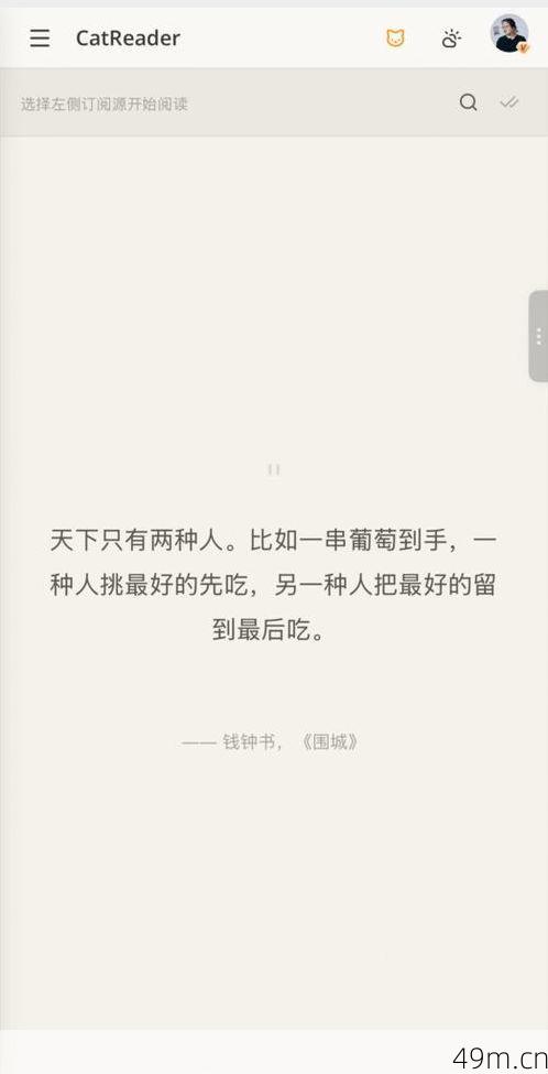 talk国际版怎么下载?我踩过的坑和总结的靠谱方法