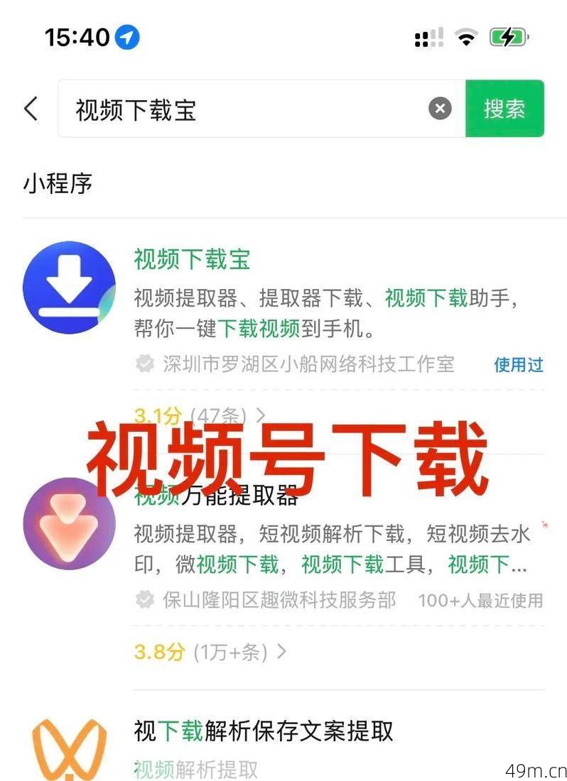 936tvapp怎么下载?我用亲身经验手把手教你搞定!