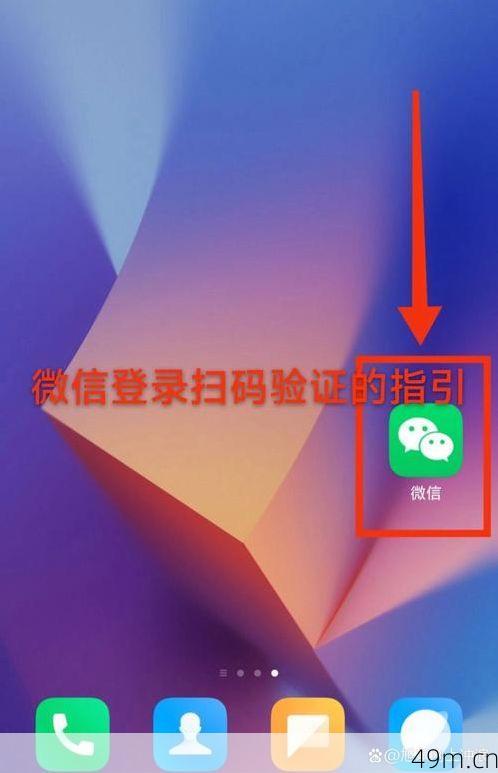 手机号的验证码到底在哪里找?我自己踩过的坑全告诉你