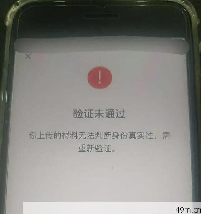 验证码图片加载不出来怎么办?别急,我手把手教你搞定这个烦人问题