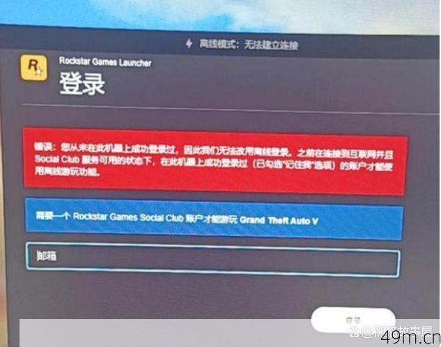 验证码图片加载不出来怎么办?别急,我手把手教你搞定这个烦人问题