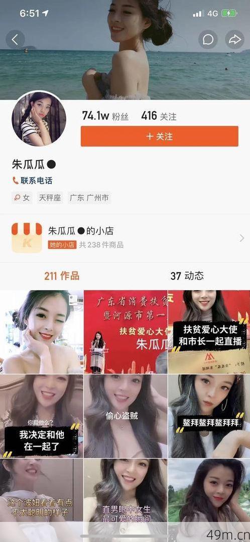 壹信平台是正规的吗?我的亲身体验和深度扒皮
