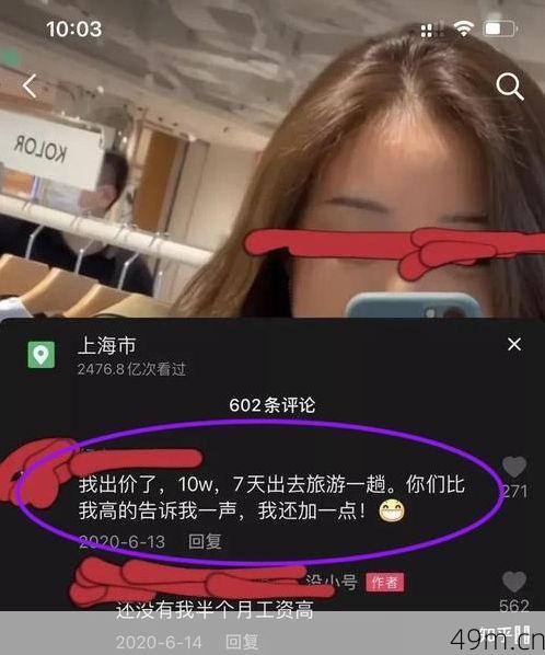 壹信平台是正规的吗?我的亲身体验和深度扒皮