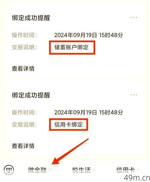 赵一鸣会员怎么查询余额?手把手教你用手机、门店和微信三种方法,超详细!