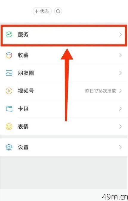 赵一鸣会员怎么查询余额?手把手教你用手机、门店和微信三种方法,超详细!