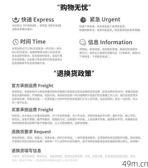 宏涤优选要验证码干嘛?——一个老网虫的自问自答与避坑指南