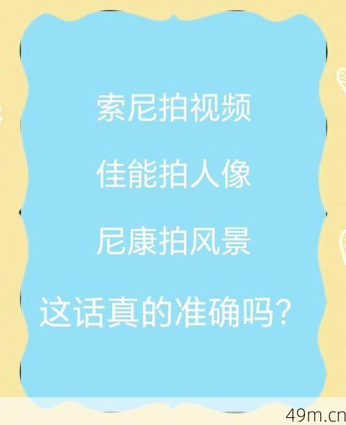 宏涤优选要验证码干嘛?——一个老网虫的自问自答与避坑指南