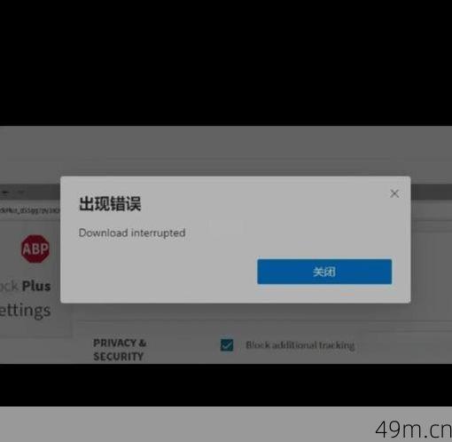 图形验证码总是输不对怎么办？我踩过的坑和解决办法全在这里了