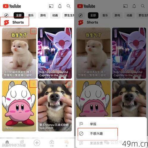 国内手机怎么成功注册YouTube?我自己折腾出来的全流程经验