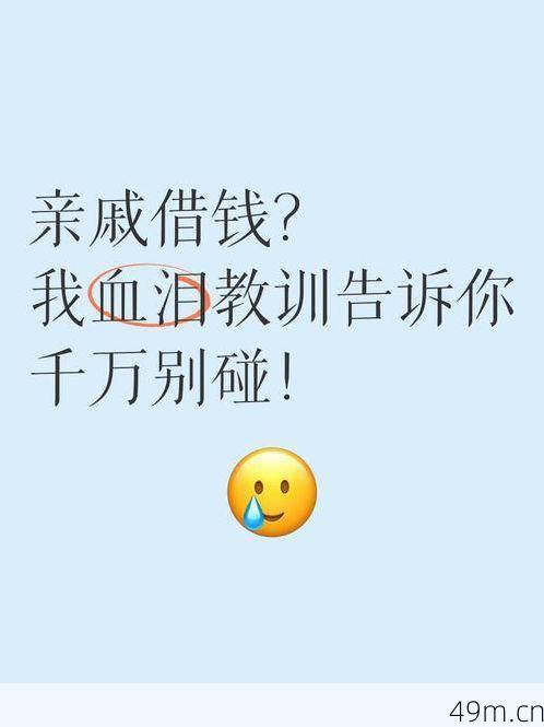 接受验证码要钱吗？我的血泪教训告诉你真相！