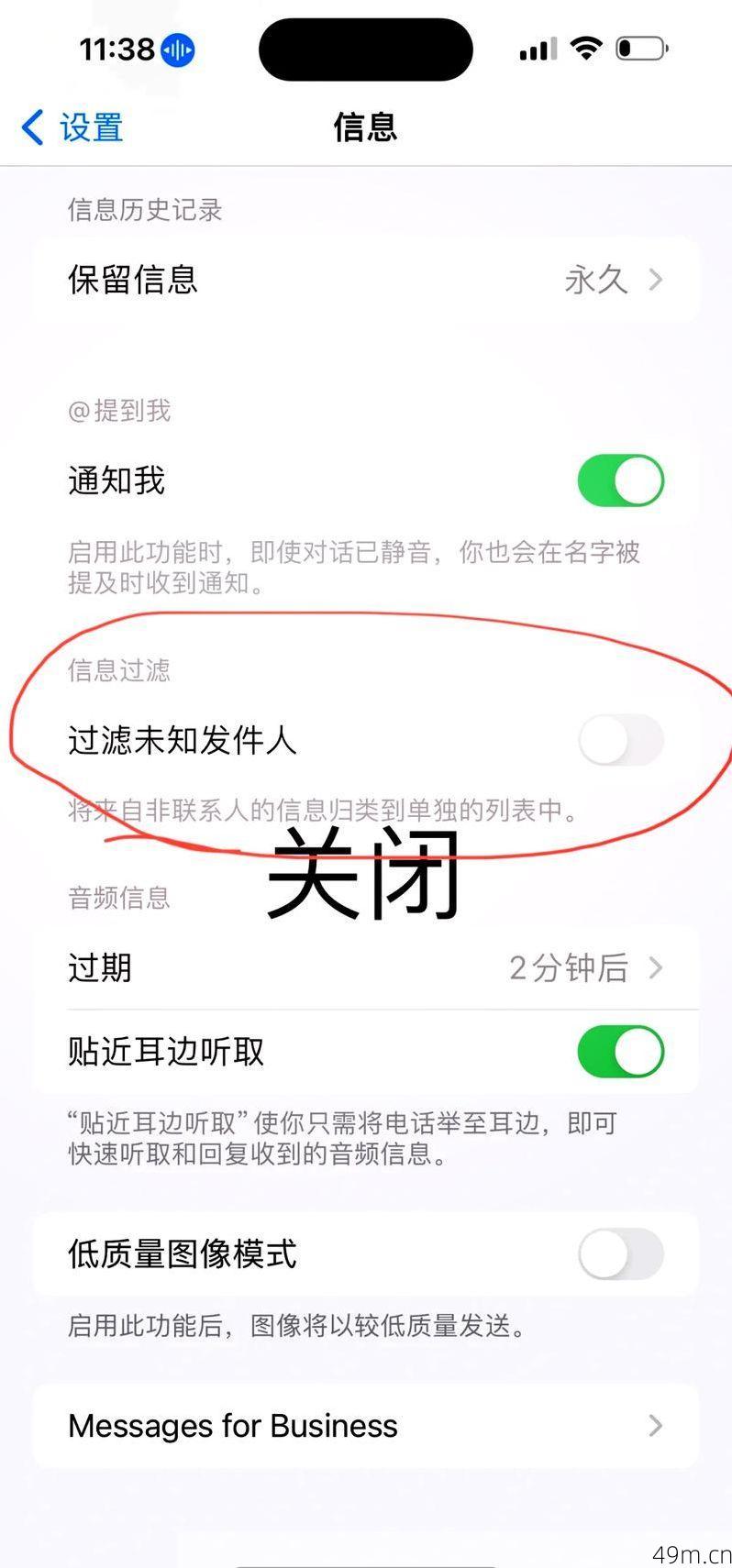 为什么我收不到验证码？这个问题我折腾了整整三天才搞明白！