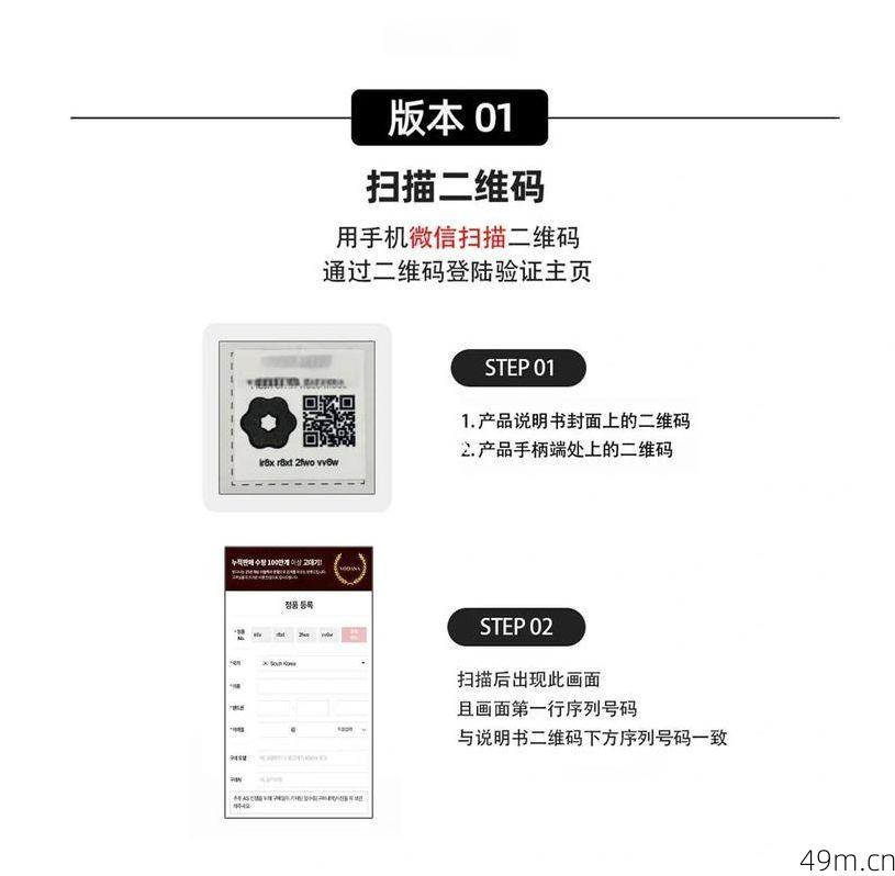 楷云验证码到底是干什么用的?我来给你讲讲我的亲身使用体验