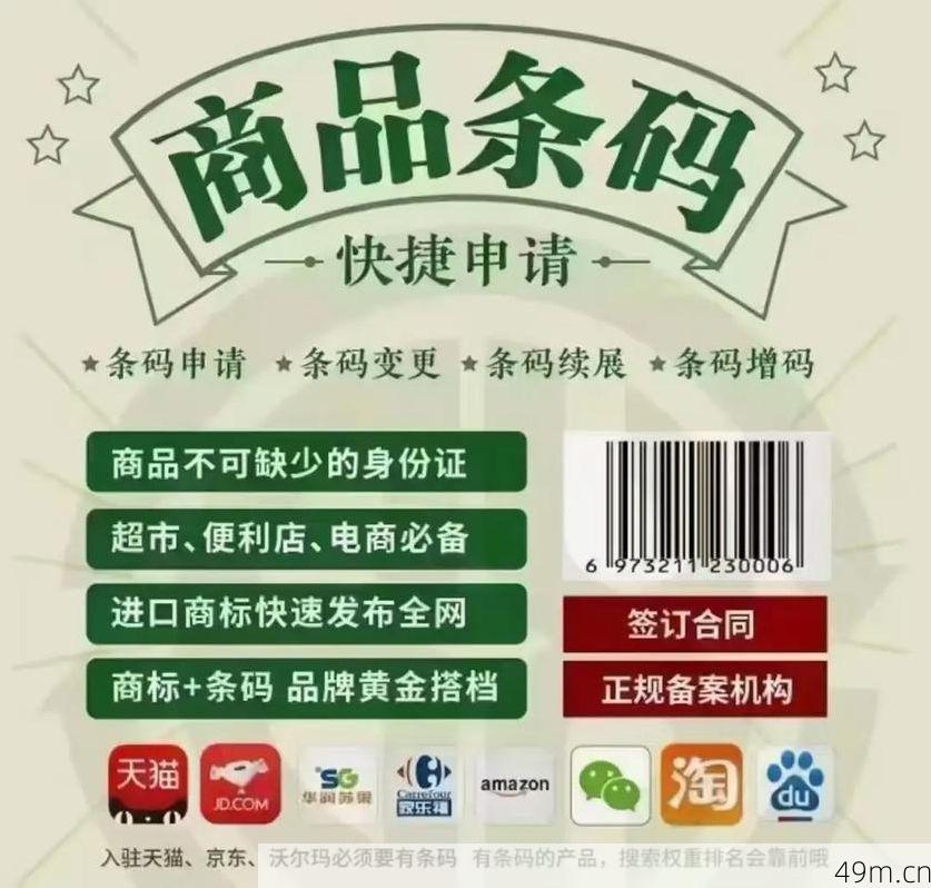 收到倾柔祥验证码应该怎么做？别慌，我来一步步教你搞定！