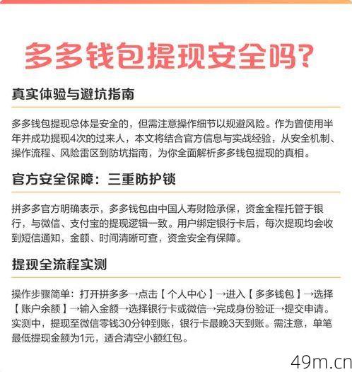 有没有免费且可靠的云短信平台推荐?我的真实体验和避坑指南
