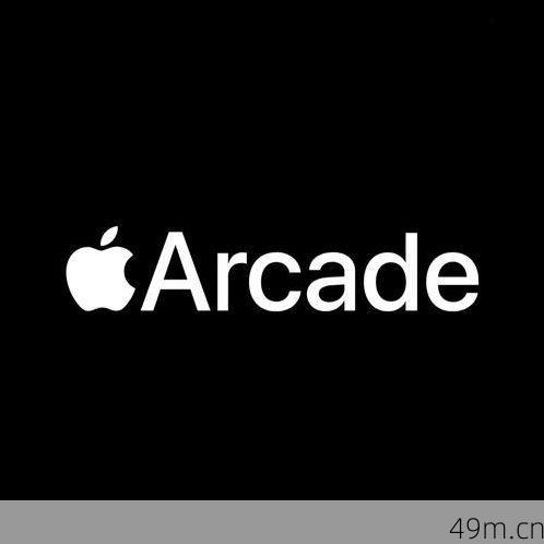 美区苹果ID免费试用Apple Arcade到底靠不靠谱？我亲测了三天，结果出乎意料！