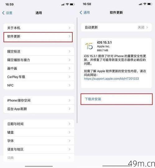 美区苹果ID注册需要VPN吗？我的亲测答案是，需要，但也不是绝对需要！
