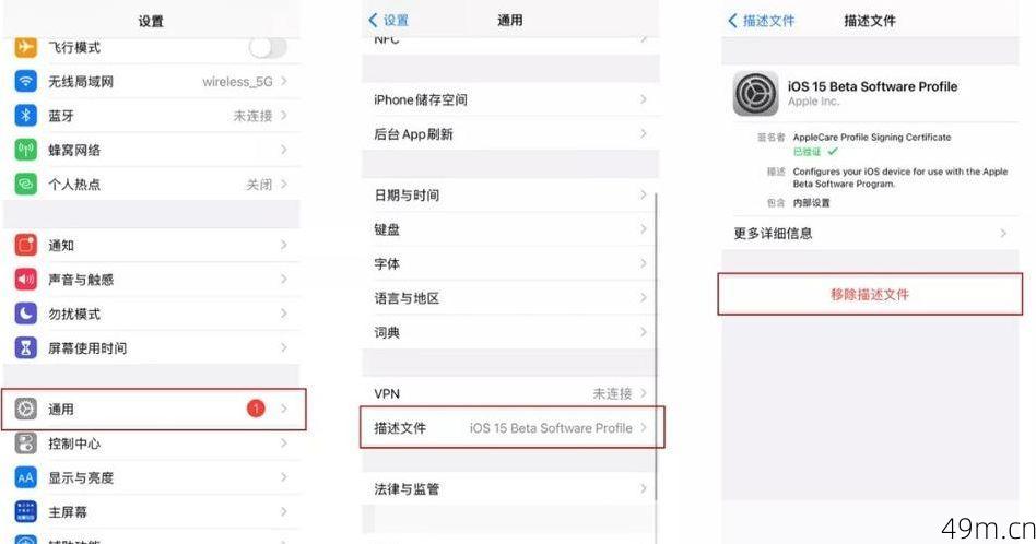 美区苹果ID注册需要VPN吗？我的亲测答案是，需要，但也不是绝对需要！