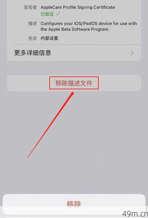 美区苹果ID注册需要VPN吗？我的亲测答案是，需要，但也不是绝对需要！