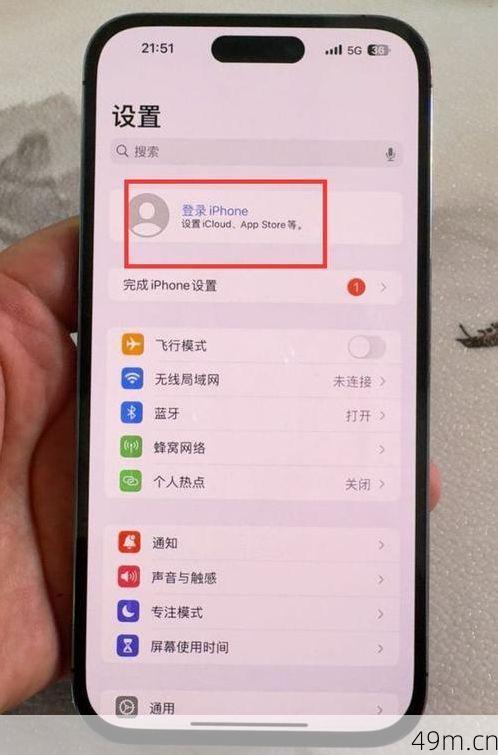美区苹果ID到底能关联几台设备？为啥我老被提示设备数量过多？