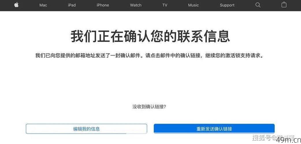 美区苹果ID总被锁?别慌,我踩过的坑和解决办法都在这儿了!