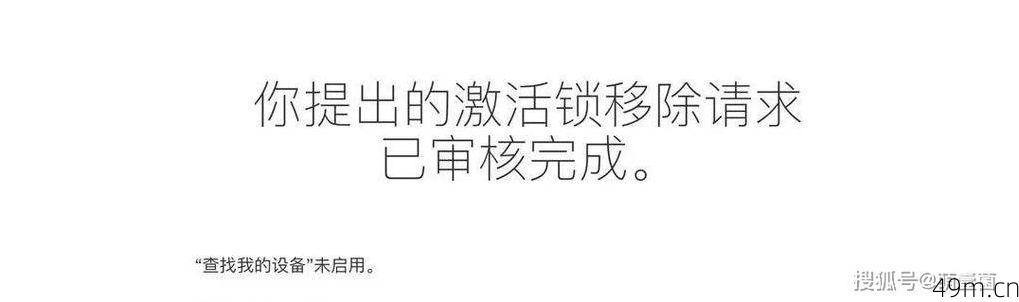 美区苹果ID总被锁?别慌,我踩过的坑和解决办法都在这儿了!