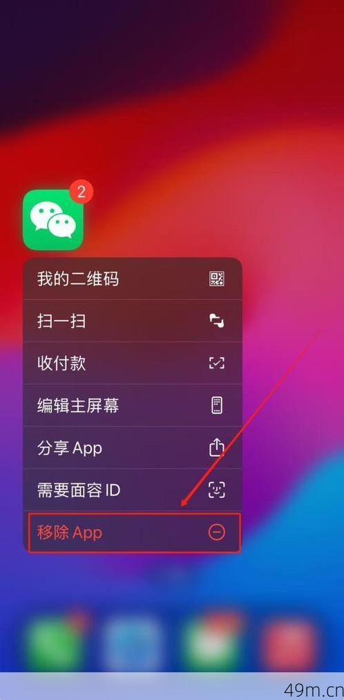 美区苹果ID的App Store隐藏功能,到底藏了哪些好东西?——一个折腾党的自问自答