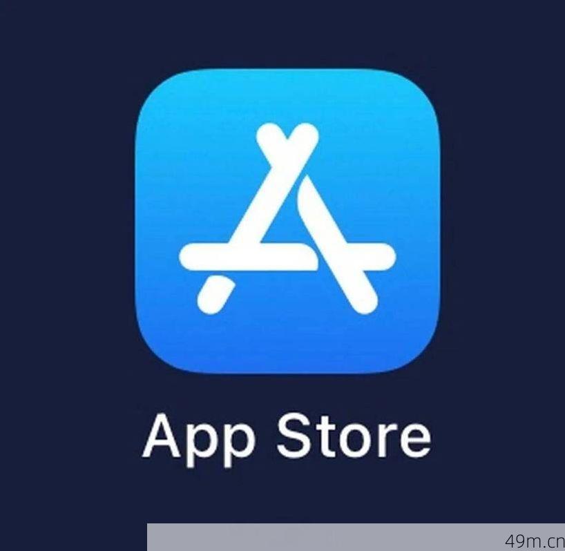 美区苹果ID的App Store隐藏功能,到底藏了哪些好东西?——一个折腾党的自问自答